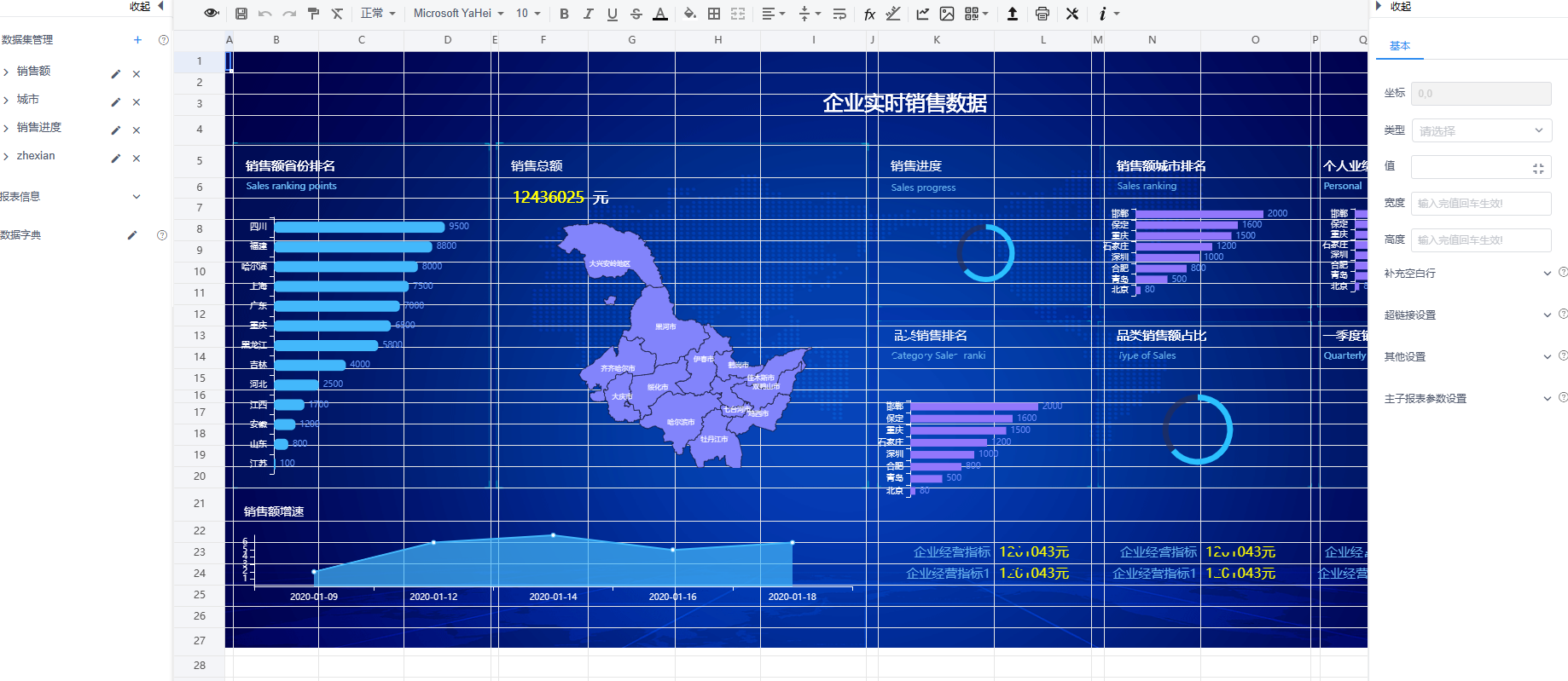 F8F8C89D-F4AE-4c9f-84E7-B782BC12DF1A