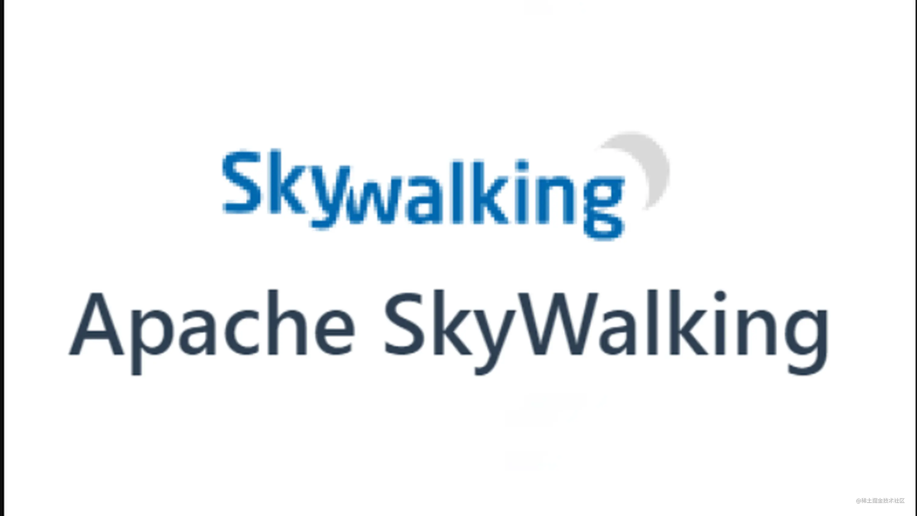 全网最详细的Skywalking分布式链路追踪