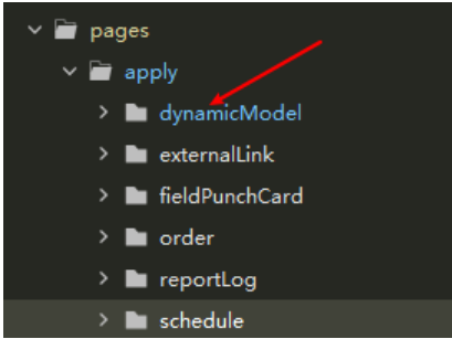 image-20230304164723859