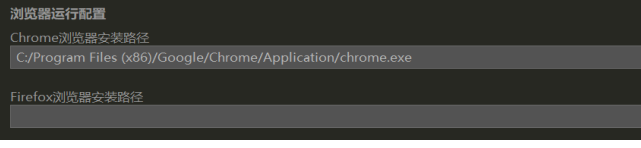 image-20230312125946288