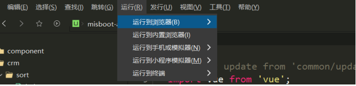 image-20230312125957628